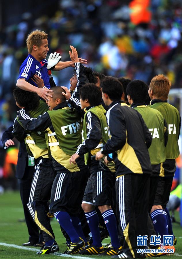 （世界杯·专题）（7）足球——本田圭佑成为世界杯历史上进球最多的亚洲球员